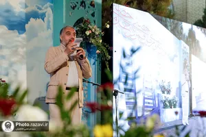 مراسم جشن عید غدیر در حوزه علمیه امام صادق(علیه&zwnj;السلام) تایباد