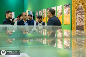 پاکستان