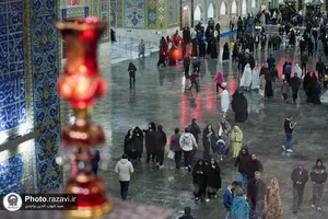 ویژه برنامه &laquo;دم&raquo;