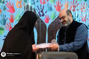 همایش علمی &laquo;نیکوکاری؛ از اندیشه&zwnj;پردازی تا کارسازی&raquo;