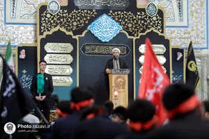 ویژه برنامه احلی من العسل در حرم مطهر رضوی