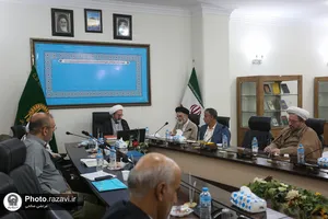 نشست&zwnj;های تخصصی پنجمین کنگره جهانی امام رضا(علیه&zwnj;السلام)