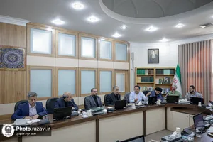 نشست هم&zwnj;اندیشی برنامه&zwnj;های کلان علمی آستان قدس رضوی
