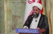 اول ذی‌الحجه، روز مبارک و خجسته‌ترین پیوند تاریخی عالم
