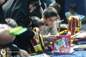 آغاز توزیع اقلام آموزشی و فرهنگی مهدالرضا علیه&zwnj;السلام