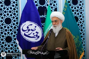 همایش &laquo;میراث حکیم&raquo;