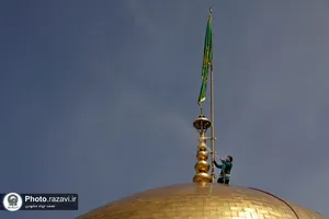 شستشوی گنبد منور حرم امام رضا(علیه&zwnj;السلام)