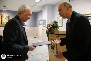 افتتاح نمایشگاه کیمیای مهر