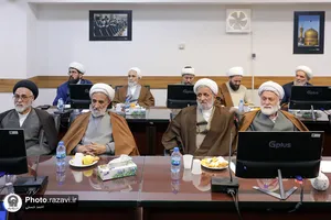 جلسه هم&zwnj;اندیشی ائمه جماعات حرم مطهر رضوی