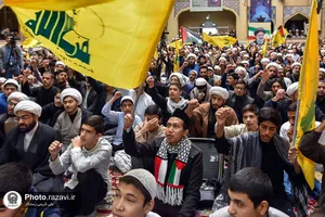 بزرگداشت شهید جاودان مقاومت در مشهد