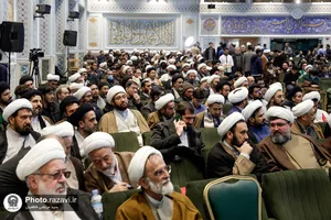 اختتامیه همایش اندیشه&zwnj;های قرآنی مقام معظم رهبری