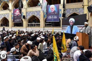 بزرگداشت شهید جاودان مقاومت در مشهد