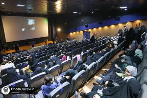 اکران مردمی فیلم سینمایی اخت الرضا علیه&zwnj;السلام