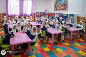 شروع سال تحصیلی در مدارس ابتدایی امام رضا علیه السلام