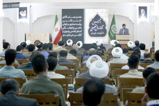 آیین آغاز سال تحصیلی دانشگاه علوم اسلامی رضوی برگزار شد