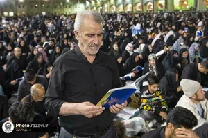 مراسم احیاء شب بیست و یکم ماه رمضان در حرم مطهر رضوی - 2