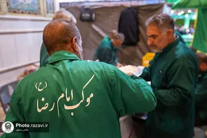 موکب امام رضا علیه&zwnj;السلام در شاهچراغ