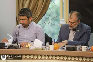 نشست&zwnj;های تخصصی پنجمین کنگره جهانی حضرت رضا علیه&zwnj;السلام