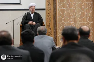 مراسم عزاداری دهه اول محرم در ساختمان ثامن