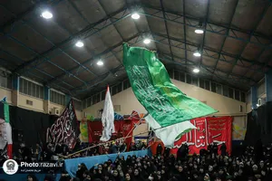 همایش ام المقاومه