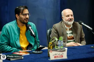 نقد و بررسی کتاب &laquo;داعشی و عاشقی&raquo;