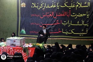 تشییع پیکر شهیده فاطمه دهقانی در مشهد