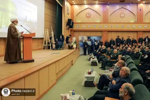 همایش خادمیاران رضوی استان همدان