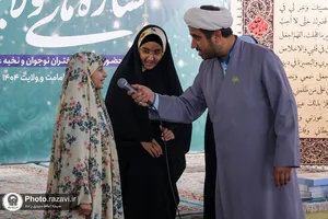 جشن هزار نفری دختران در حرم مطهر رضوی