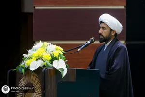 اختتامیه جشنواره قرآنی رایحه رضوان ویژه زائر