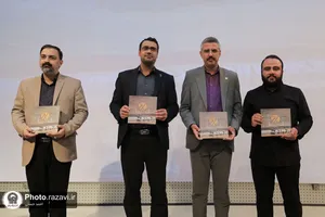 اختتامیه سوگواره ملی مسیر رضا علیه&zwnj;السلام