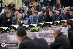 ترتیل خوانی قرآن کریم در حرم مطهر رضوی