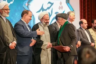 مشارکة فعالة لأعضاء جمعية مكتبة وزيري الأدبية في المؤتمر الدولي «للشعر التوحيدي» في میبد