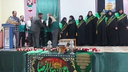یادداشت | عشق و ارادت به غریب الغربا (ع)؛ تجلیل از طلائیه داران رضوی در بروجرد