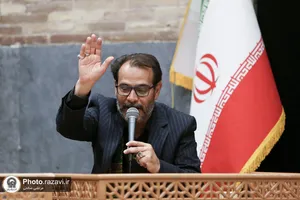 شب شعر رسم دعبل