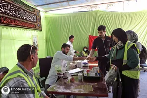 موکب امام رضا علیه&zwnj;السلام بیمارستان رضوی