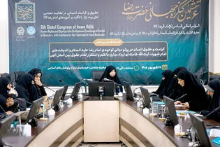 از بازتعریف قدرت در نظم جهانی تا امتداد سیره رضوی در الگوی رهبری