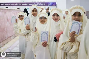 مهمانی فرشته&zwnj;ها