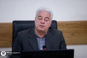 دومین پیش&zwnj;نشست تخصصی همایش ملی هنر و معماری حرم مطهر رضوی
