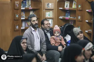 رونمایی از کتاب &laquo;عکاس&zwnj;باشی&raquo; در حرم مطهر رضوی