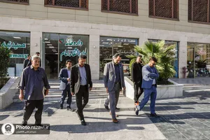 گردهمایی مدیران عامل دارالشفا امام رضا علیه&zwnj;السلام