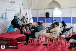 حضور آستان قدس رضوی در سی و ششمین نمایشگاه بین المللی کتاب تهران-3