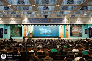 سومین دوره بصیرت افزایی دانشجویان ایثارگر و شاهد سراسر کشور