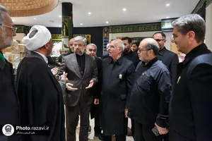 افتتاح موکب فراشان حرم مطهر رضوی