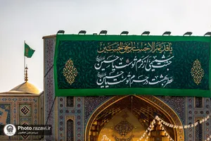 حرم مطهر رضوی در آستانه اعیاد شعبانیه