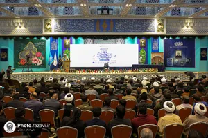 افتتاحیه همایش بین&zwnj;المللی اندیشه&zwnj;های قرآنی مقام معظم رهبری
