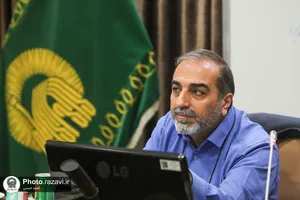 دوره آموزشی مدیریت حادثه ویژه مدیران آستان قدس رضوی