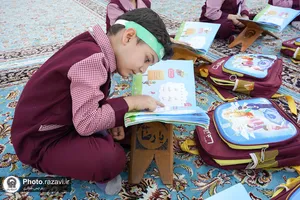 محفل غنچه&zwnj;های رضوی-1