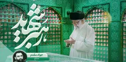 مصاحبه تلفنی با جواد مقدم درباره رهبر شهید