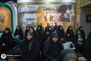 نشست خادمیاران سامانه ملی ۱۳۸ با مدیر آشپزخانه و مهمانسراهای حضرت رضا علیه السلام