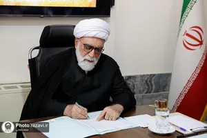 تولیت